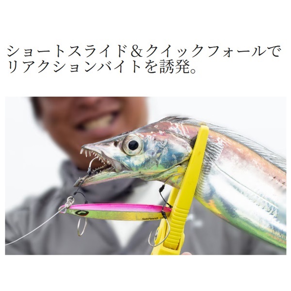 OCEA シックスサイド 200g